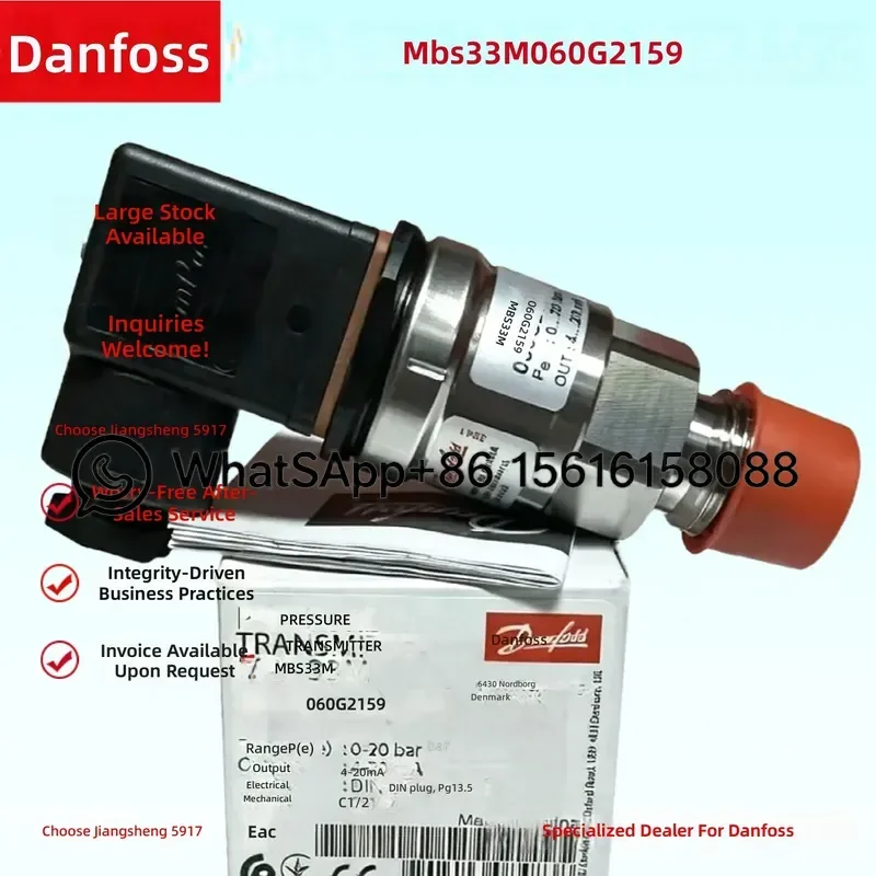 Danfoss MBS33M Pressure Transmitter Sensor 060G2159 060G3133 060G3134 060G1655 060G3735 060G3121  060G3122 060G3123 060G3124