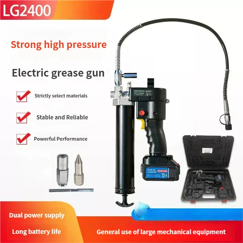 New model electric grease gun 24v lithium battery rechargeable high-pressure portable German automatic excavator special