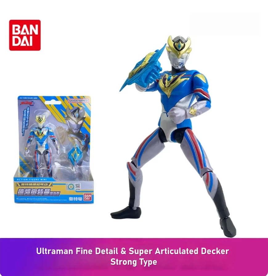 

Bandai In-Stock Ultra Detail Супер подвижная игрушка серии Seventh