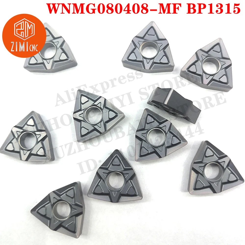 WNMG080408-MF BP1315 إدراجات كربيد خارجية تحول إدراج أدوات ميكانيكية آلة CNC سلبية مخرطة معدنية أداة قطع