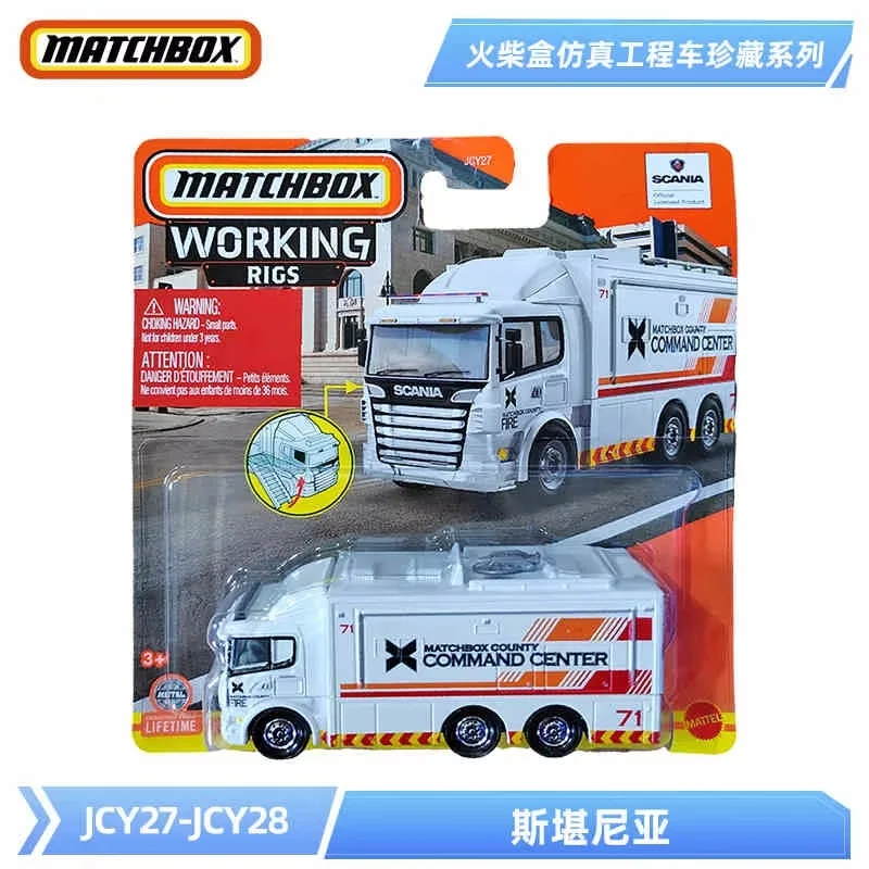 Originale Matchbox Auto 1/64 Ford Mitsubishi Nissan Mazda Audi Bmw Modello di Veicolo Collezione Giocattoli Ragazzi Compleanno Raccogliere Regali