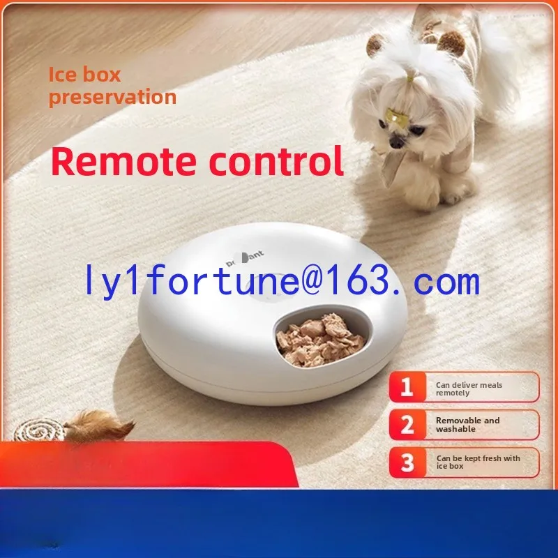 Smart pet multi-meal feeder wet food freeze-drying remote feeding artifact