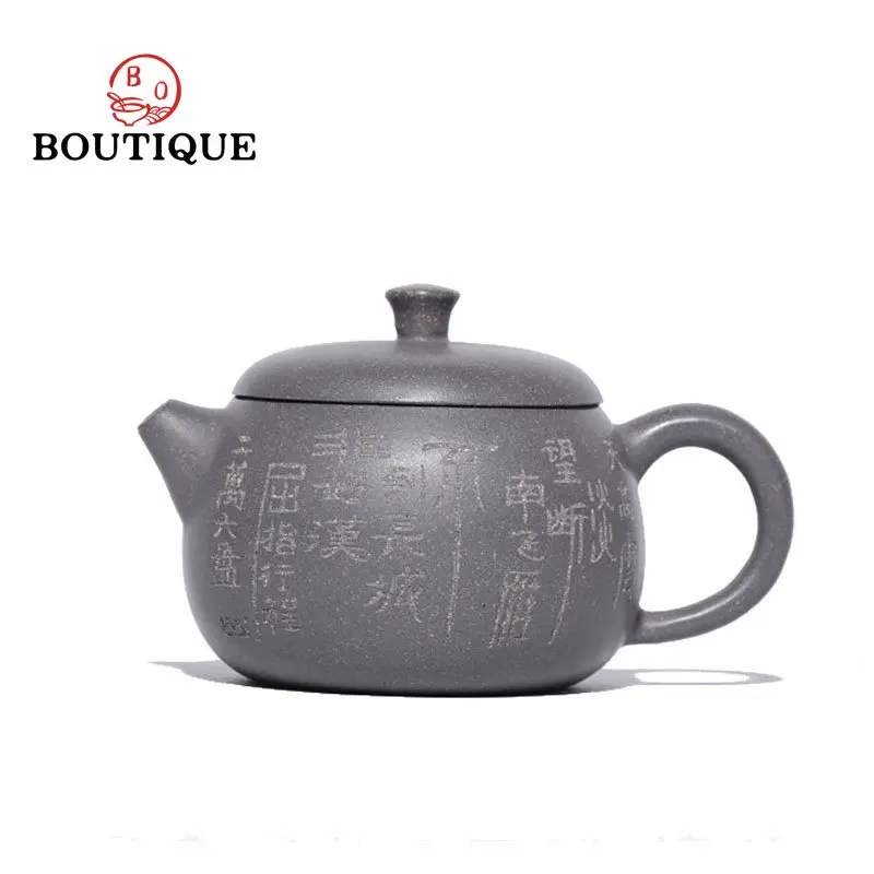 200ml Chinese Yixing Purple Clay Teapot Famous Hand Carved Poems Tea Pot Raw Ore Steel Gray Duan Mud Kettle Zisha Tea Set Gifts