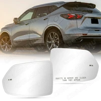 Lente apta para Chevy Blazer 2019 2020 2021 2022 2023 2024, versión estadounidense, espejo lateral de puerta de coche, cristal con función de punto ciego