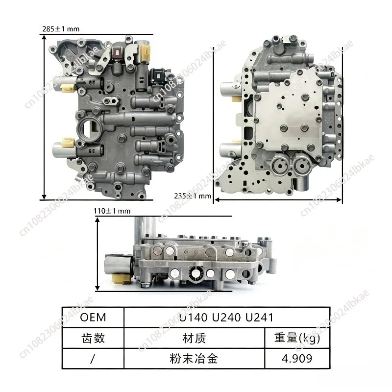 U140 U240 U241 Automotive Transmission Valve Body for Toyota