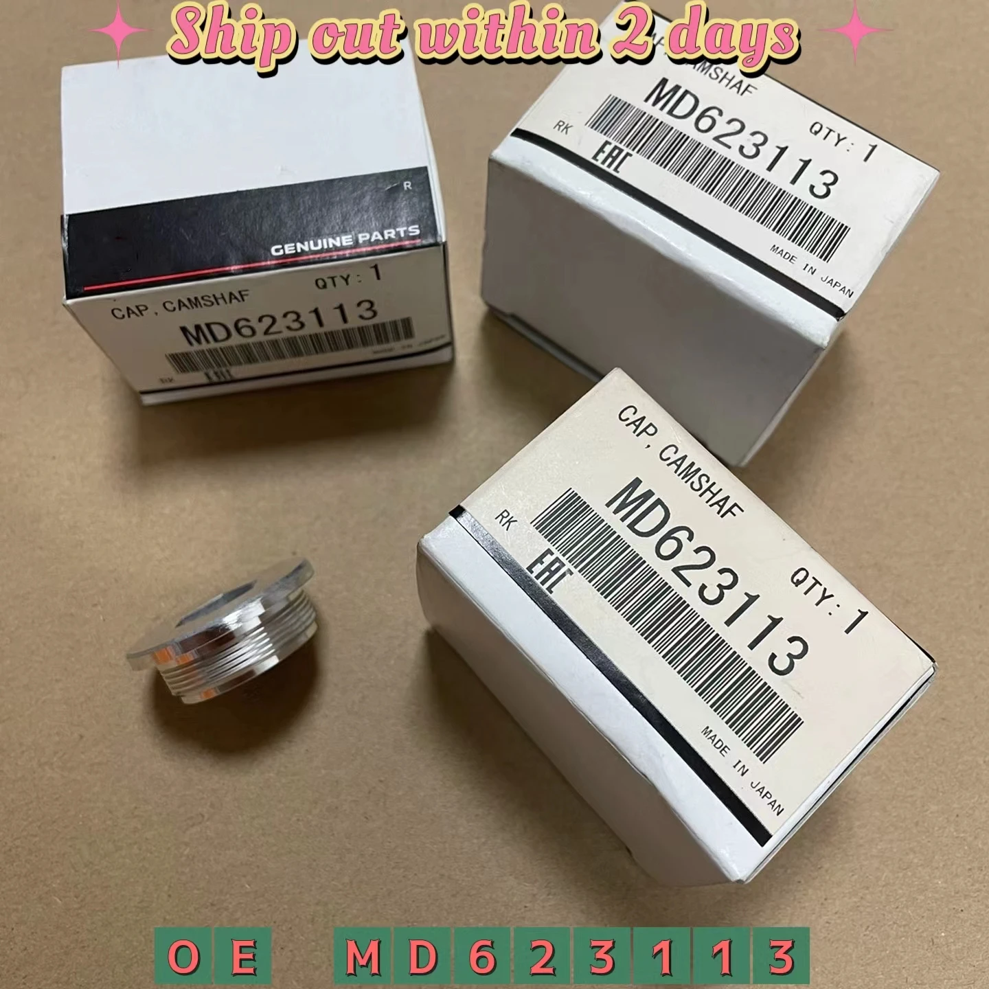 

MIVEC CAMSHAFT CAP For MITSUBISHI EVO 9 MD623113