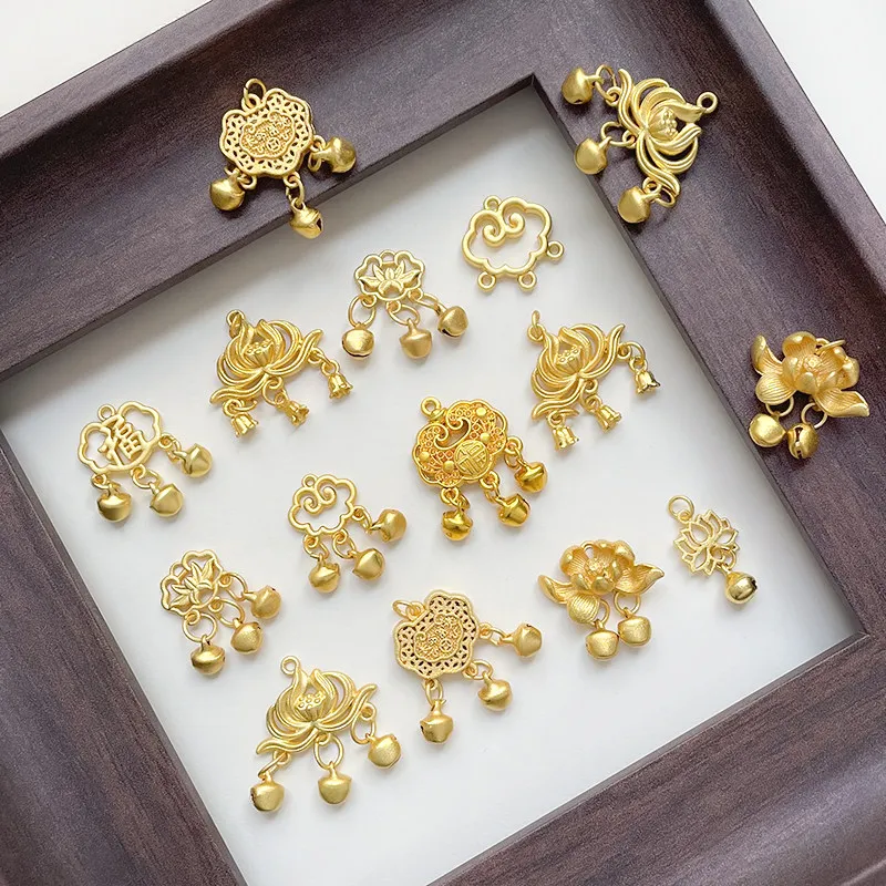 10pcs Alloy Auspicious Cloud Blessing Lock Bell Hollowed-out Ancient-style Pendant Accessory Charms Material