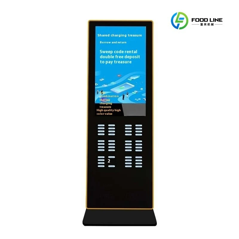 2026 New FL Wholesale Custom Logo Support 48 Slots 15W Output LI-Polymer Battery POS System Commercial Power Bank Rental Station