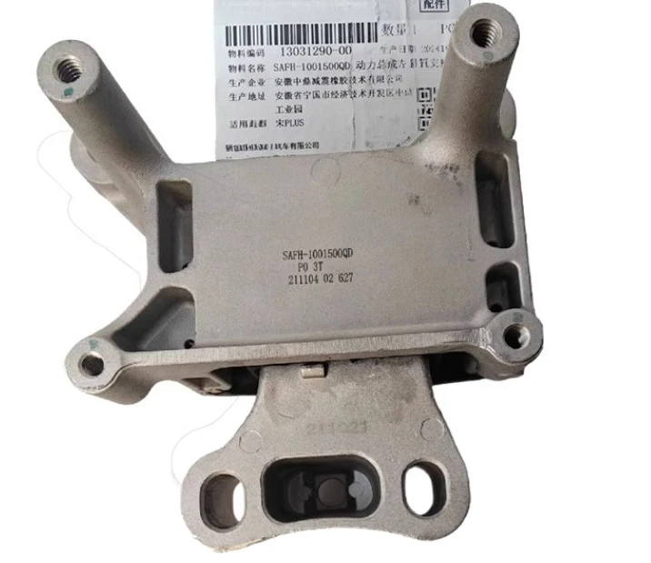 

Left Right Suspension Mount Assembly LH RH for BYD Song Plus SAFH-1001300QD SAFH-1001500QD SAFH-1001700QD