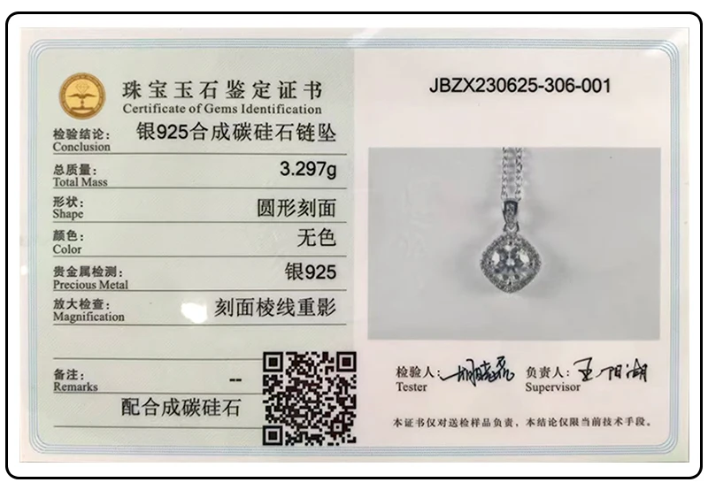 100% Real Moissanite Pendant Necklace D Color 1 Carat GRA Certificate for Women Wedding Bridal S925 Sterling Silver Fine Jewelry