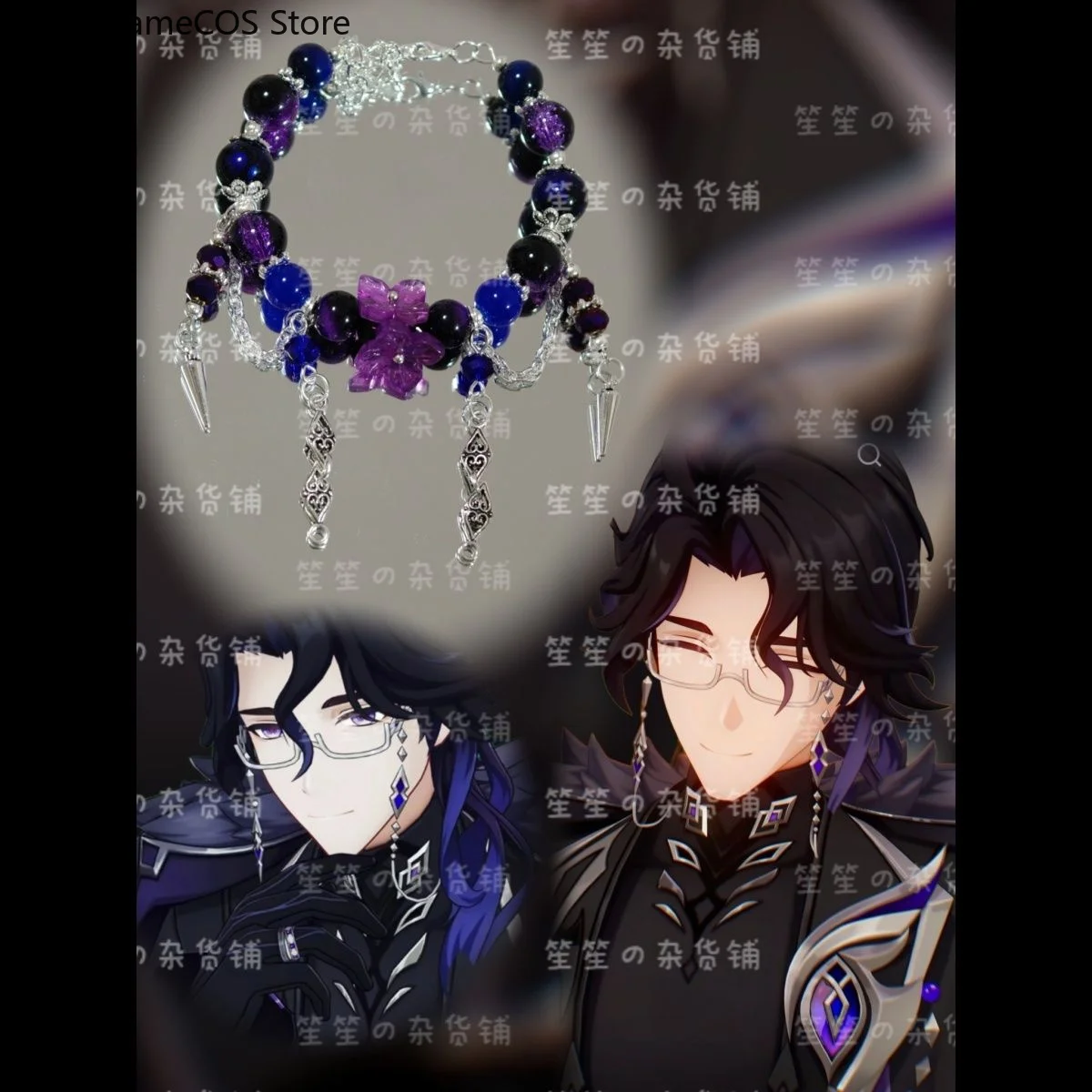 Pulsera Hecha a Mano de Anime Genshin Impact, Cadena de Mano Original, Cadena para Teléfono, Llavero, Colgante, Cosplay, Regalo de Cumpleaños, Navidad