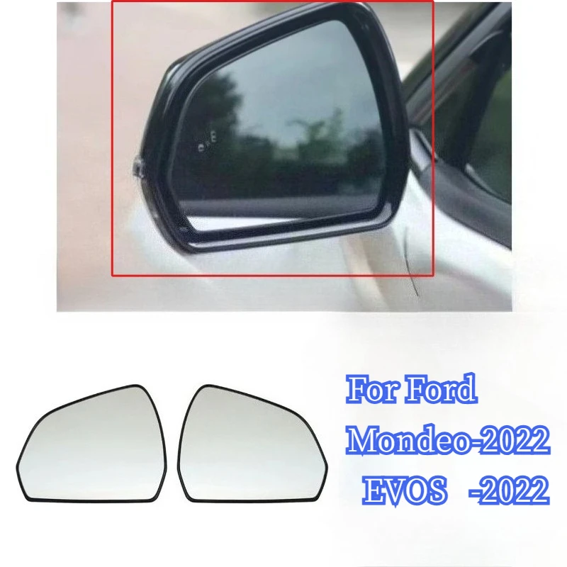 High quality Car Heated Side Mirror Glass lens for Ford Mondeo EVOS 2022 Rear-view mirror glass heating