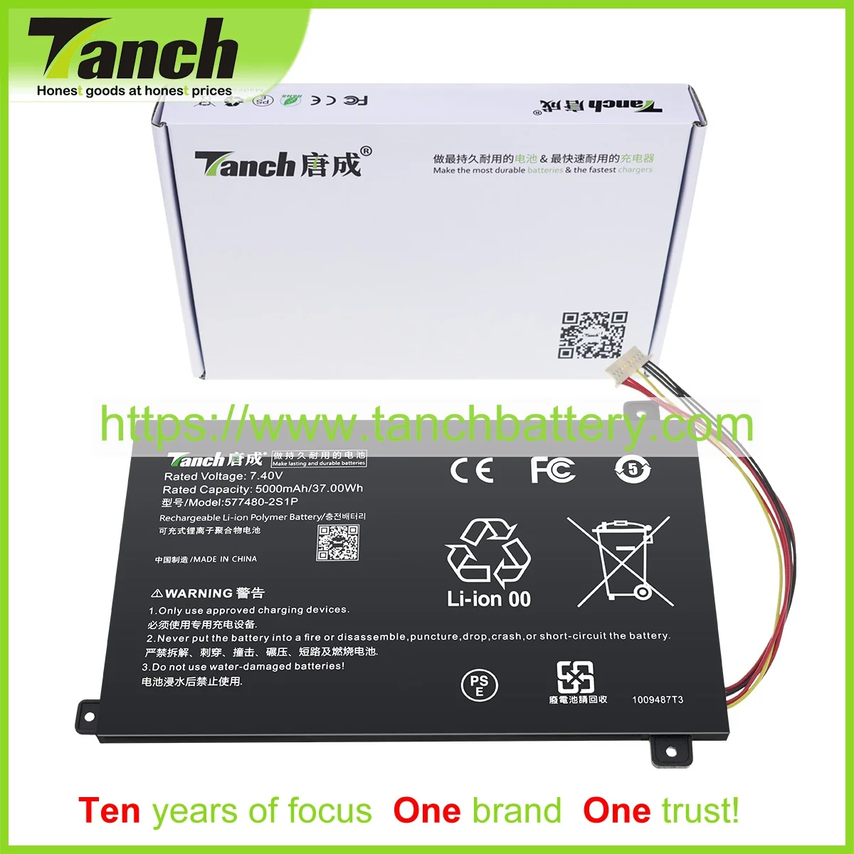 

Аккумуляторы для ноутбуков Tanch ДРУГИЙ X16 Sgin x15 577480-2S1P, 7,4 В, 4 ячеек