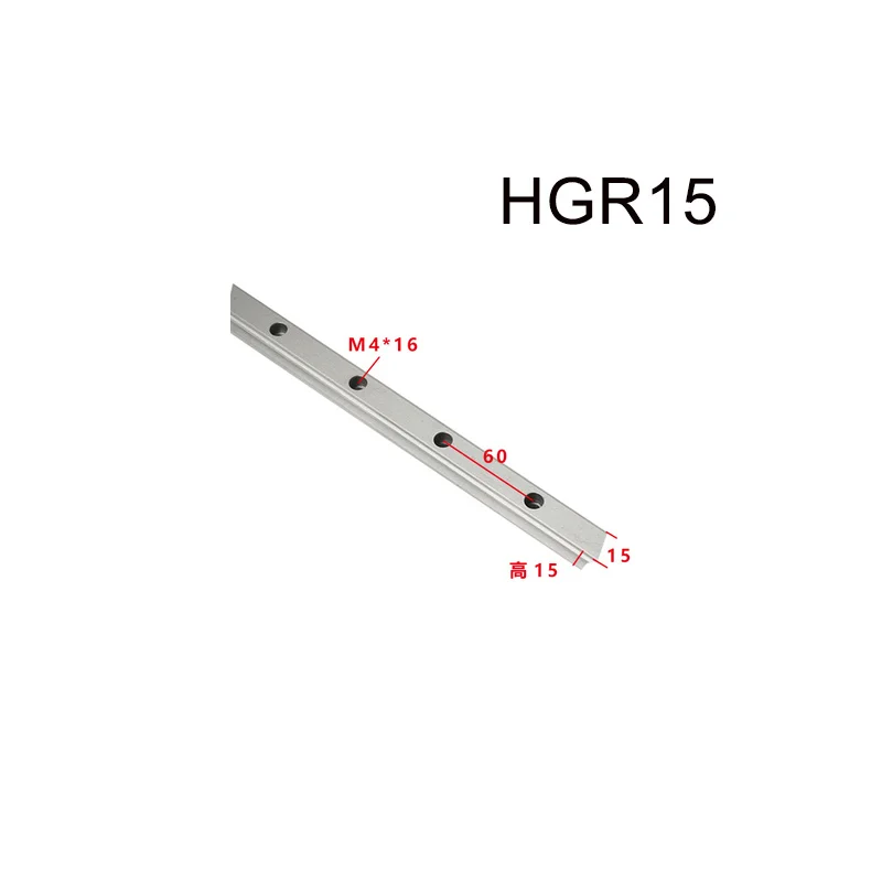 Imagem -04 - Guias Lineares para Kit Cnc Guias para Hgr15 Hgr20 Hgr25 Hgr30