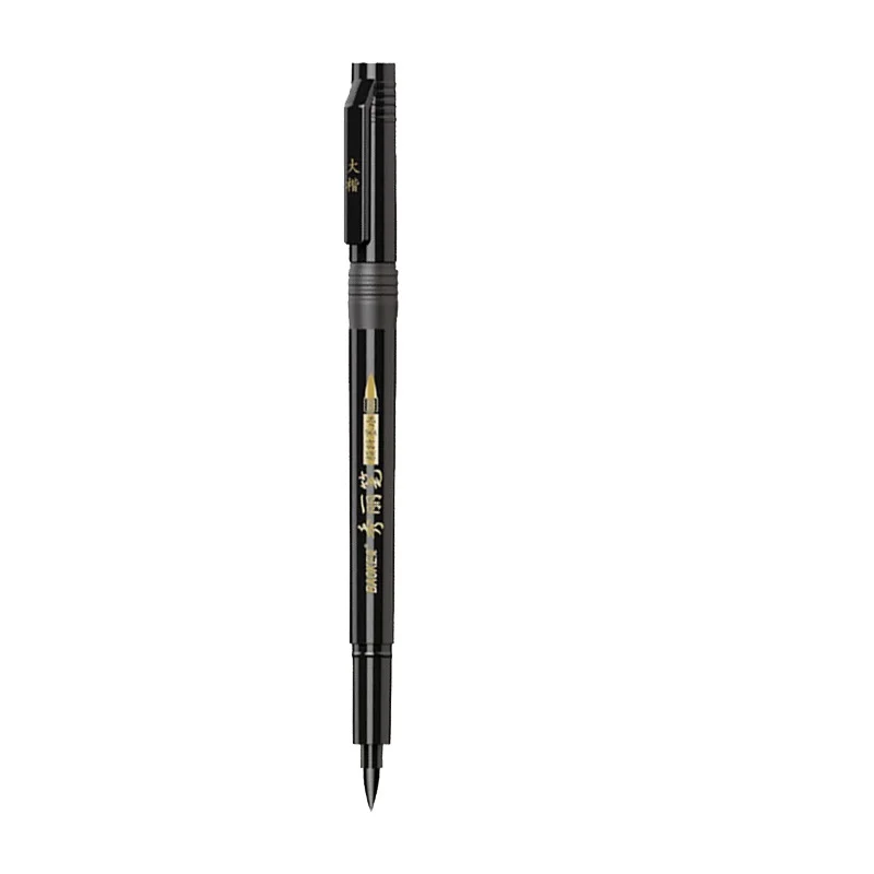 Variant: 1.2mm