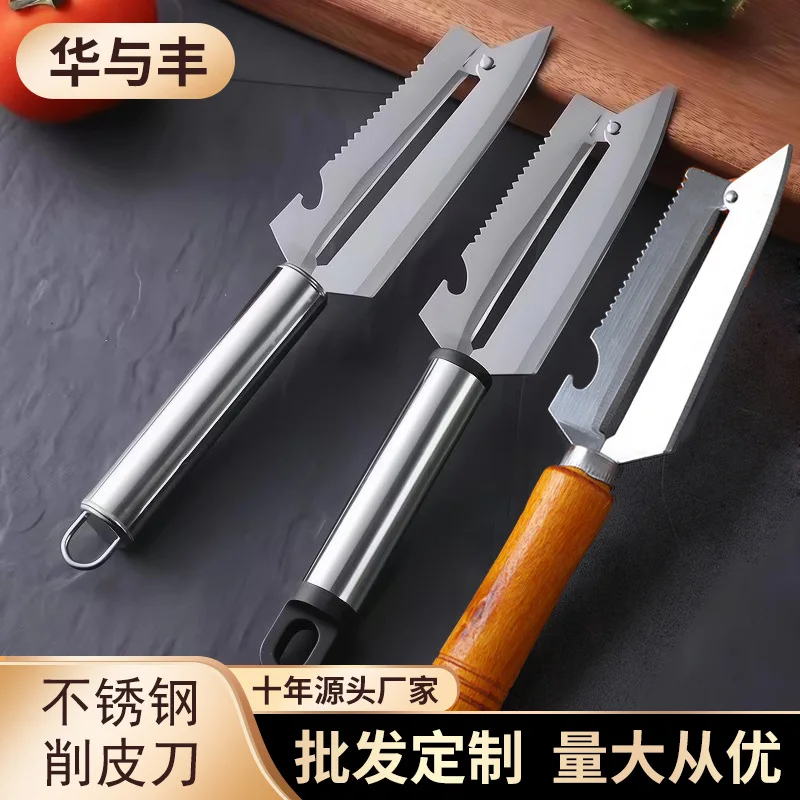 Versatile stainless steel kitchen tool for peeling fruits melons and precise cutting tasks features ergonomic black handle compa