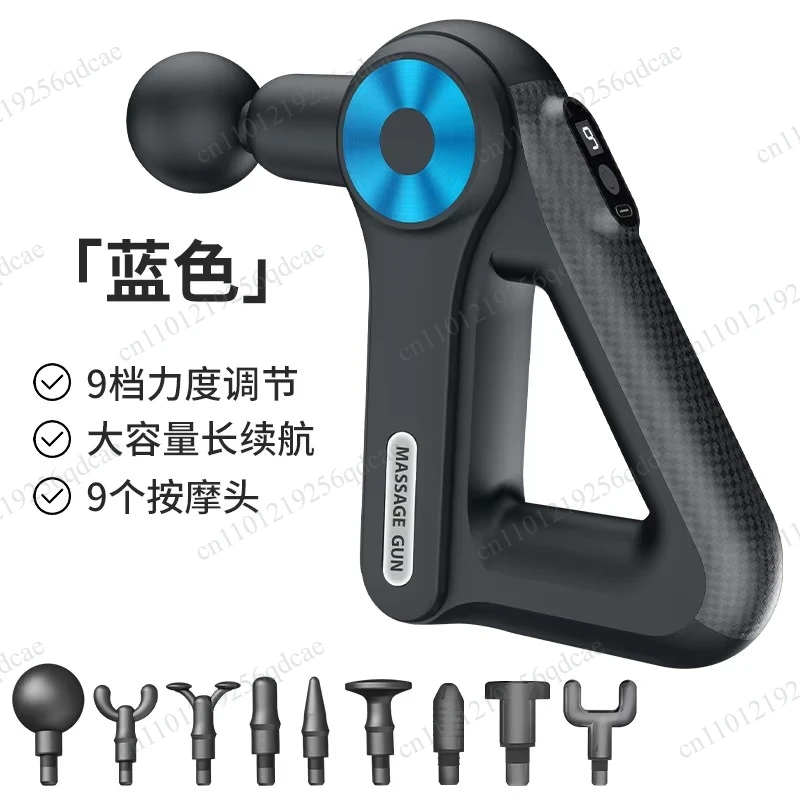 Mini Triangle Massage Gun Portable Electric Muscle Massager for Neck Shoulder Body Relaxation Fitness Recovery