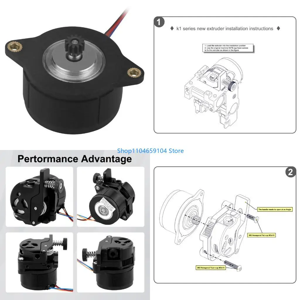 

Низкие напряжения шумовые экструдер для принтеров серии K1C повышают совместимость материала до 105 ℃