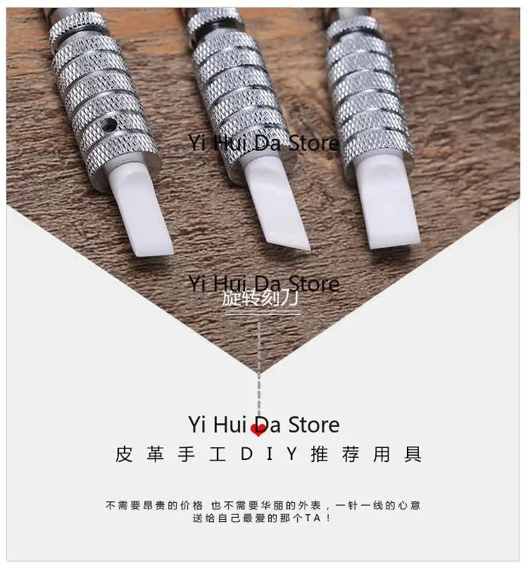 Special leather engraving tools for leather art, adjustable ceramic knife head, rotating knife, vegetable tanned leather knife