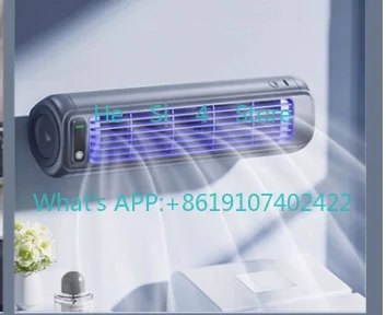 Wall Mounted Air Conditioning Fan Silent Rechargeable Convenient Cooling Electric Fan Home Kitchen Bathroom No Drilling Fan