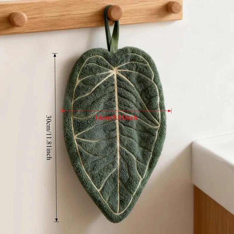 Plant Pattern Hand Towel 4