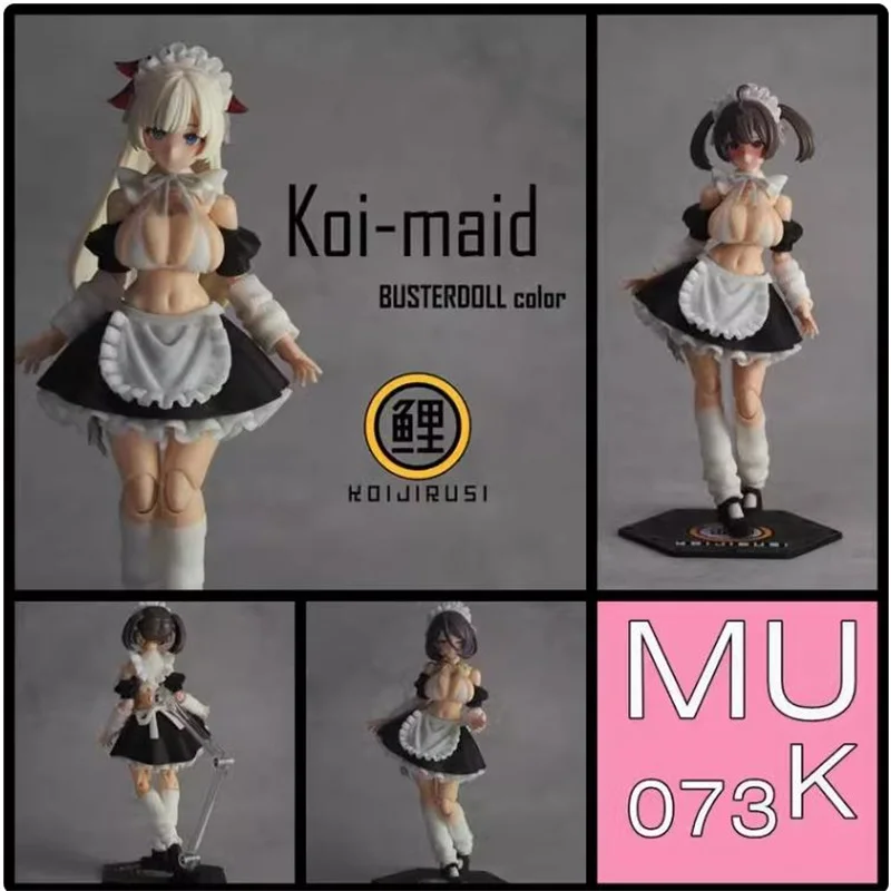 SH STUDIO MU073K 1/12 Soldier Goddess Device Maid Body Resin GK Modified Parts Model Accessories In Stock