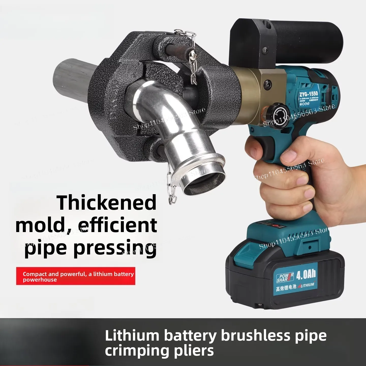 Brushless Stainless Steel Pipe Crimping Tool ZYG1550, Cordless for Water Pipe Installation and Plumbing