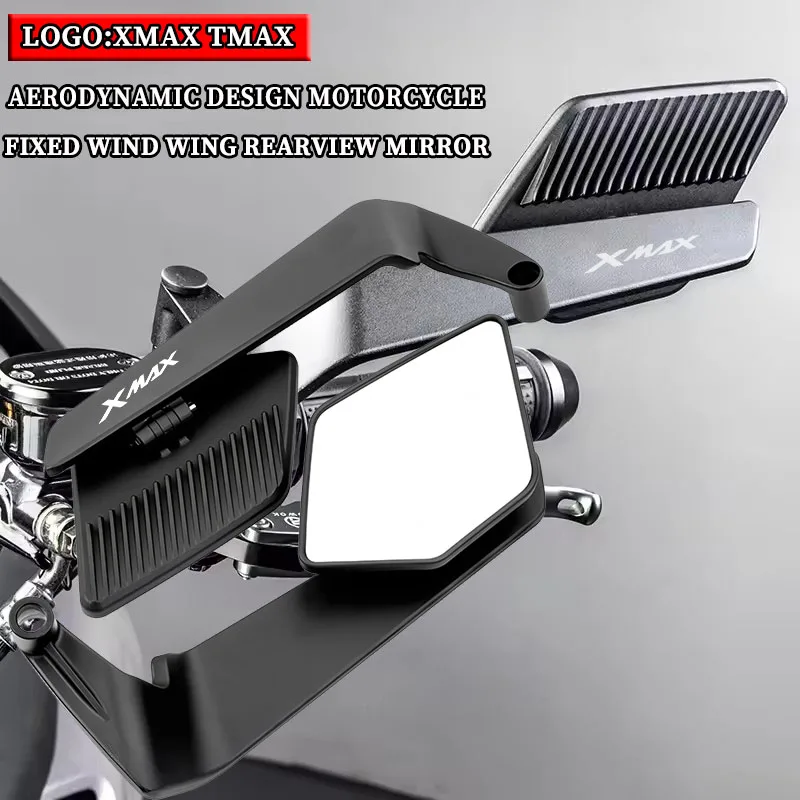 

Upgraded Easy To Replace Motorcycle Fixed Wind Wing Rearview Mirror For Xmax300 Xmax250 XMAX Xmax125 TMAX530 TMAX560 TMAX500
