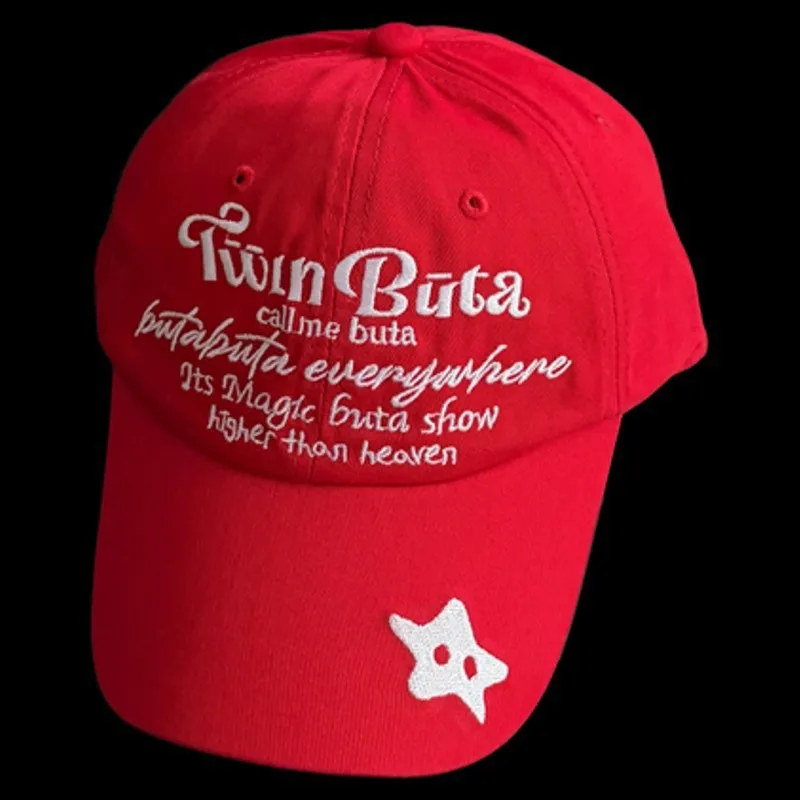 New Red Baseball Cap Women Letter Star Embroidery Soft Top Peaked Cap Face Slim Trendy Couple Hat