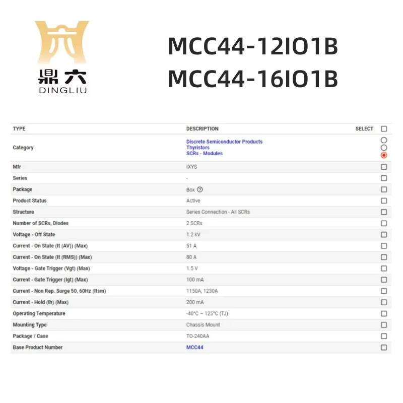 MCC44-12IO1B MCC44-16IO1B Thyristor module TO-240AA