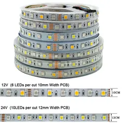 5m 60leds/M 300 leds SMD 5050 Mixed Color RGBW RGB + (Warm/Cool White) RGBWW RGBCW LED Strip 5pin DC12V 24V IP20/IP65/IP67