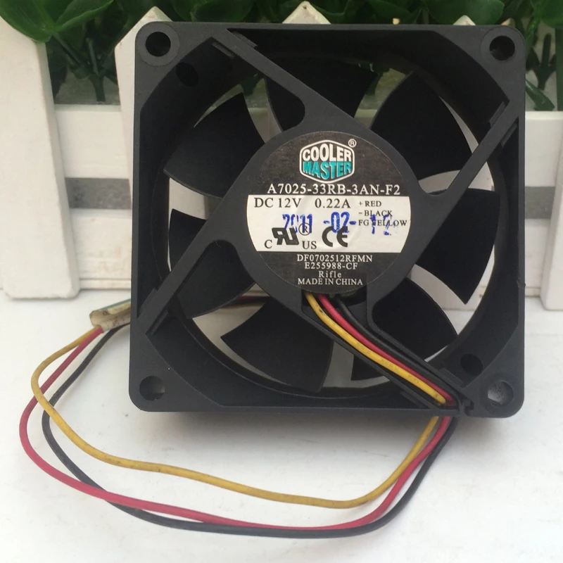 

A7025-33RB-3AN-F2 12V 0.22A 7025 Silent 3-wire cooling air blower