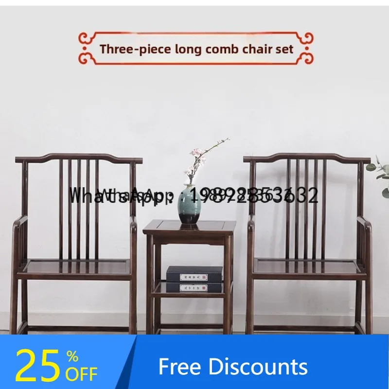 New Chinese Style Solid Wood Armchair Circle Taishi Three-Piece Set Antique Tea Table Official Hat Full Set Combination