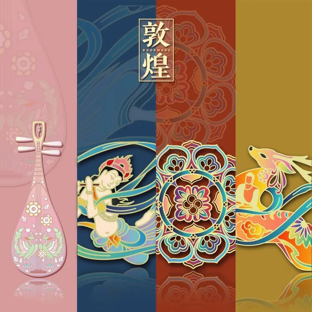 New Dunhuang Mural Exquisite Flying Nine-color Deer Hollow Metal Bookmark Gift Box / Chinese Style Dunhuang Bookmark