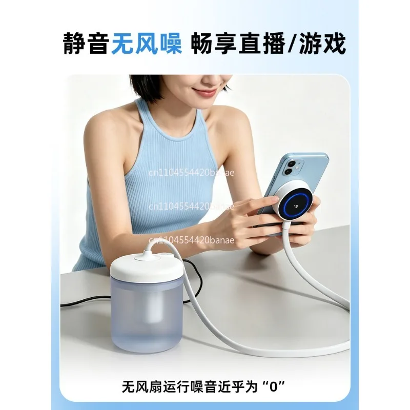Mobile phone water-cooled radiator liquid-cooled semiconductor refrigeration icing silent live broadcast artifact
