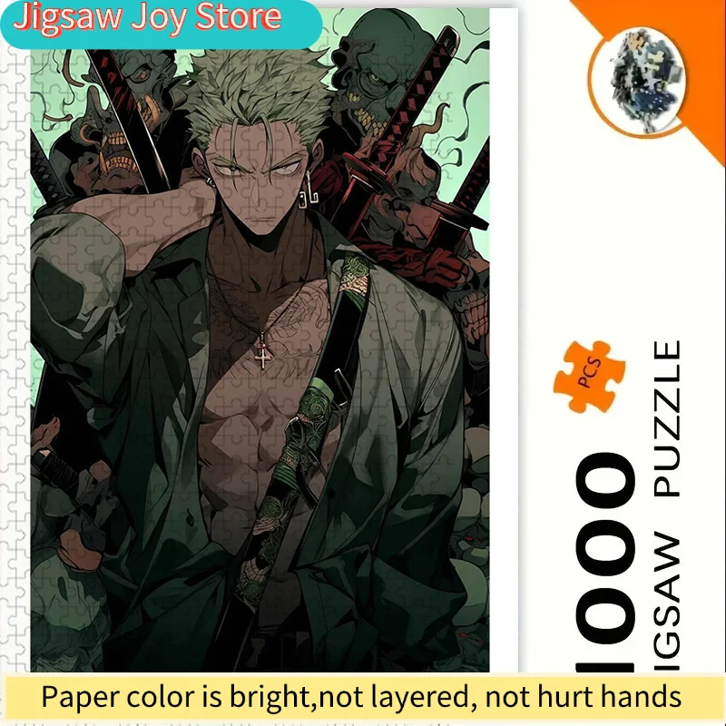 

Японская аниме-головоломка «Пират-самурай» — большая и сложная головоломка с персонажами аниме, изготовленная из материала, устойчивого к царапинам.