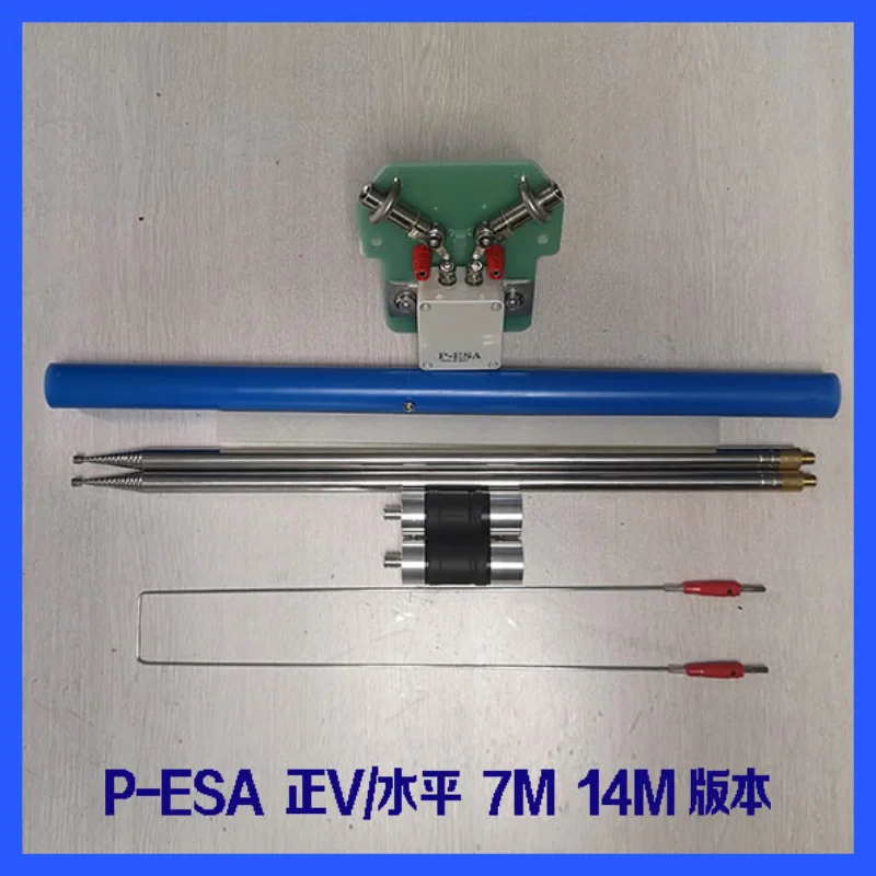 P-ESA Dipole Antenna HF Shortwave Antenna Finished 14-54Mhz Positive V Antenna + Bag