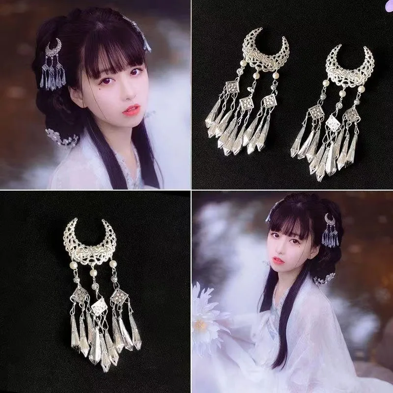 Ancient costume hair accessories, edge clips, paired clips, Miao silver accessories, step shaking tassels, Hanfu accessories