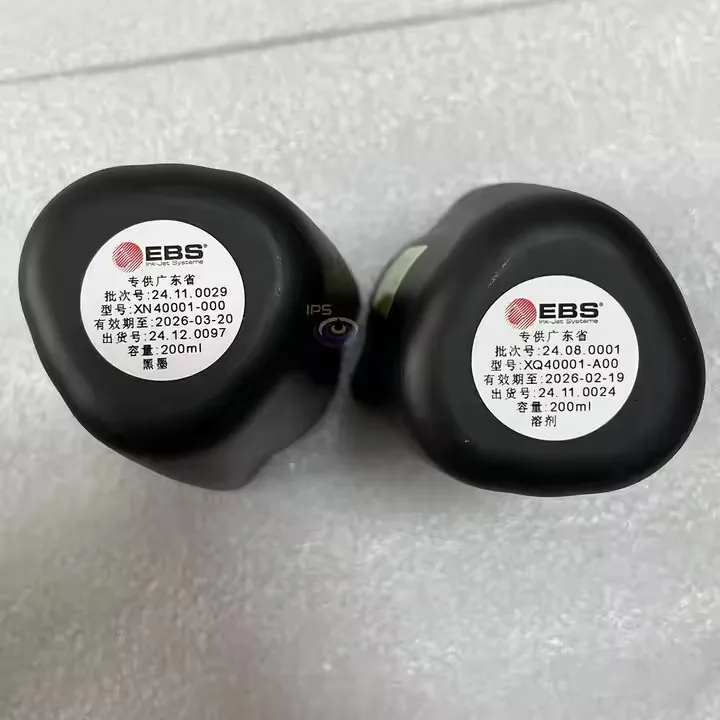 WIFI Support coding batch logo for carton box wood Stone Steel Handjet EBS260 portable large character inkjet printer
