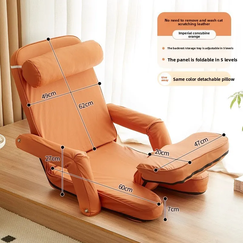 

Одноместный ленивый диван-татами, раскладная кровать, кресло с подголовником, подушка для сиденья, диван для бокового окна, маленький диван