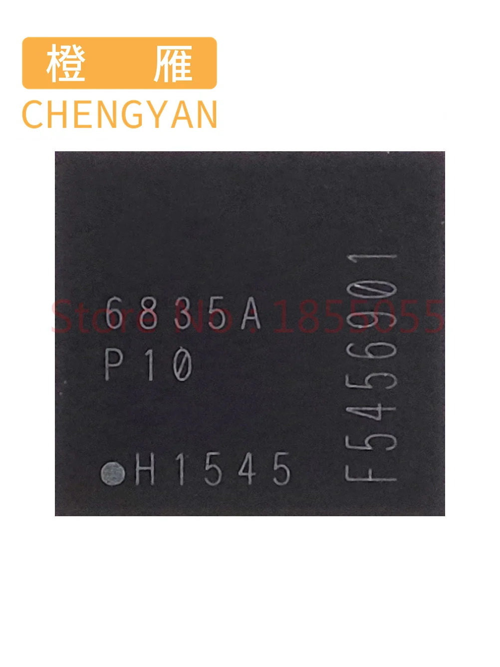 PMB6835A for Xiaomi Tablet 2 Power IC Power Supply Chip PMB6835A P10