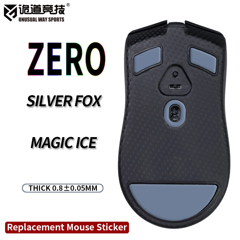 UnusualWaySports Mouse Skates Feet Txeew Zero Cambered Surface PTFE Anti Collapse Multilayer Magic Ice Silver Fox