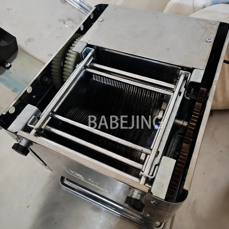 850W Small Industri…