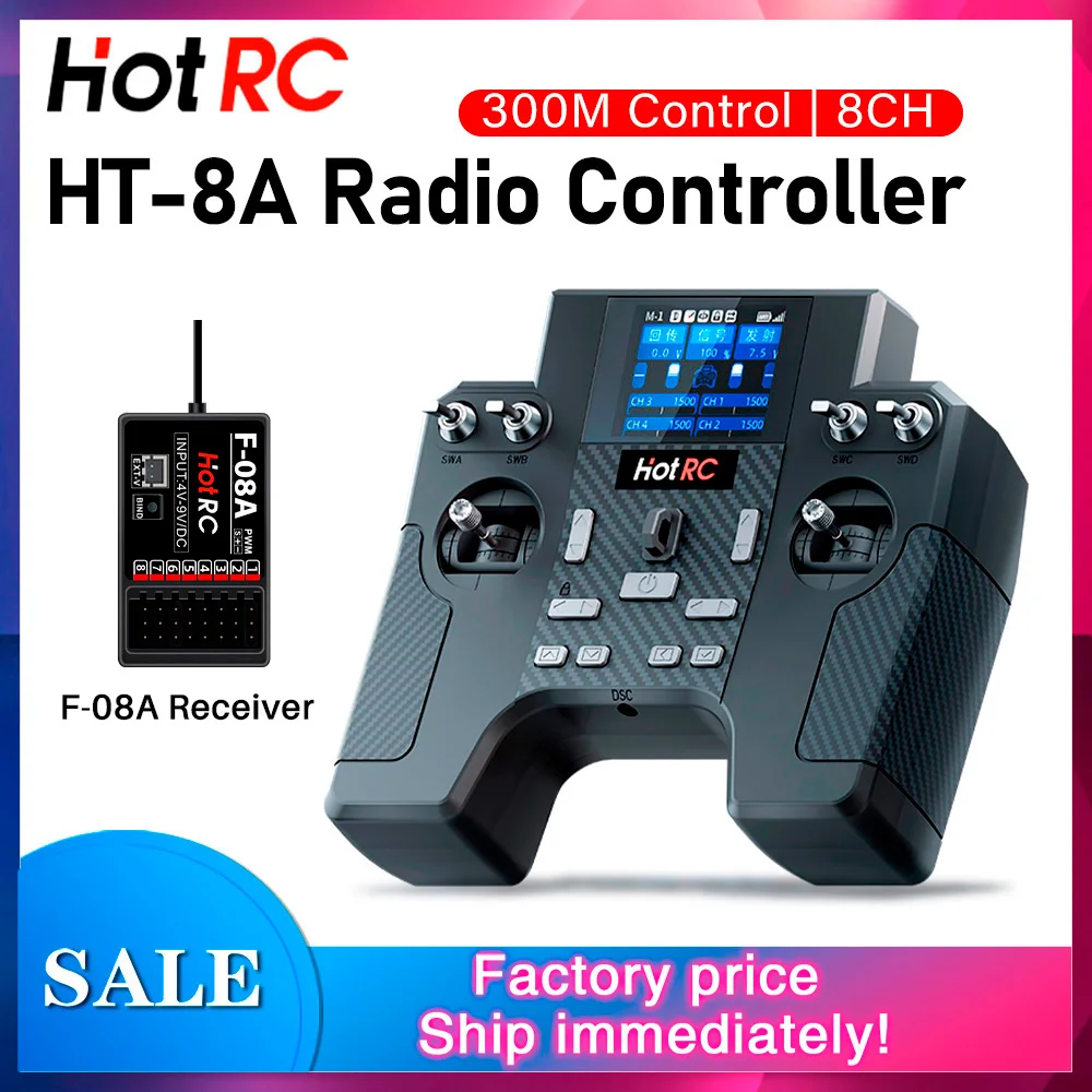 

Радиоуправляемый передатчик HOTRC HT-8A 8-канальный с круиз-контролем, гироскопом, дальностью 300 м и приемником F-08A для моделей самолетов, автомобилей и лодок