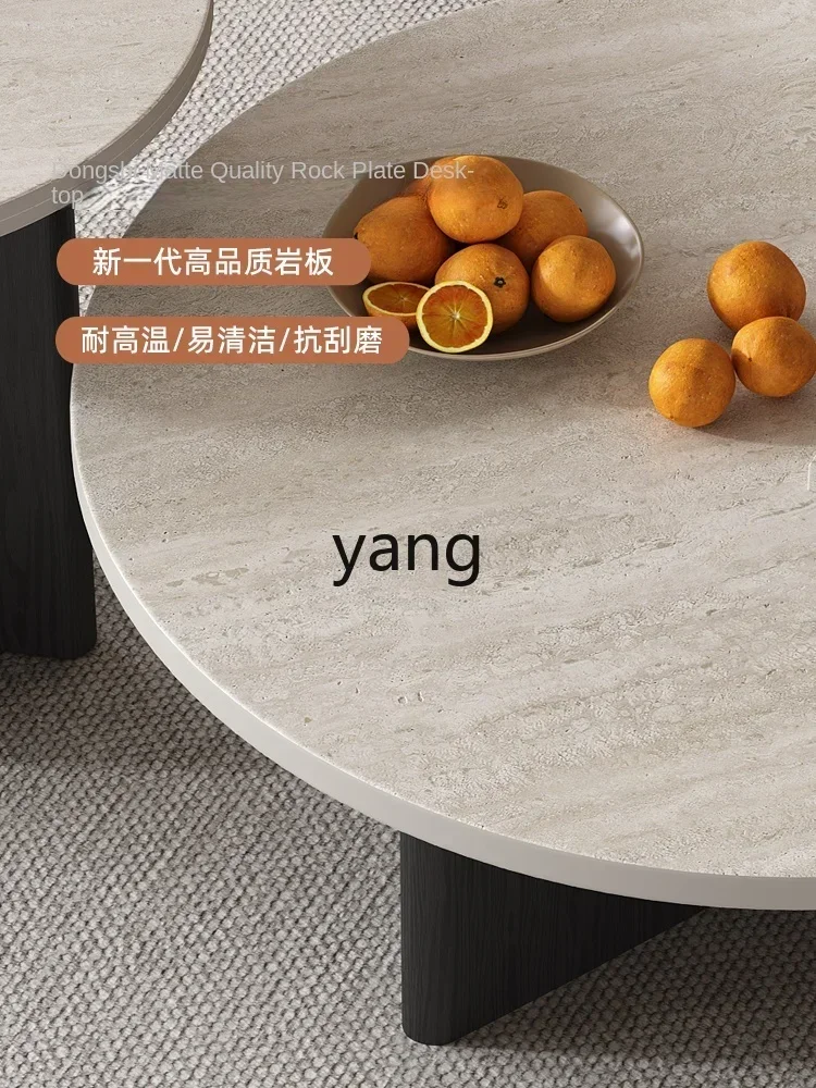 LH solid wood minimalist rock slab coffee table modern simple small apartment living room small round coffee table combination