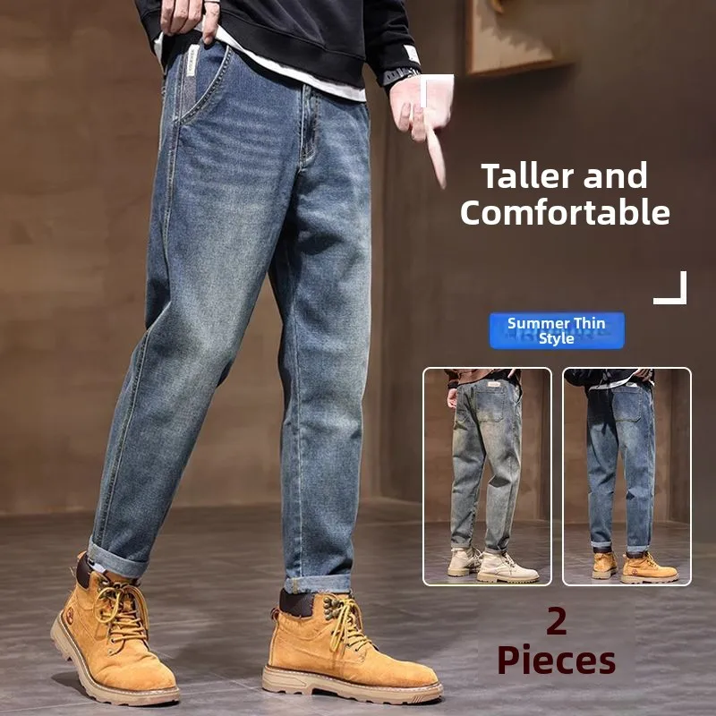 

New 2025 Men's American Style Thin Denim Jeans Summer Casual Loose Fit High Waist Straight Leg High Elasticity Long Pants