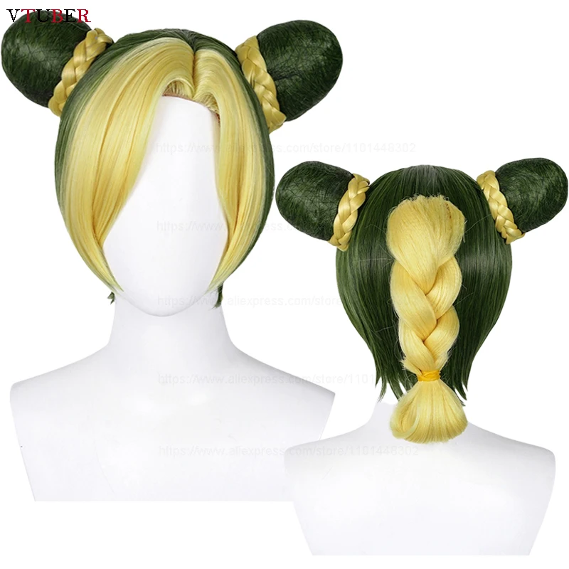 Jolyne Cujoh Cosplay Wig Anime Kujo Jolin Short Mixed Color With Buns Heat Resistant Synthetic Hair Party Wigs + Wig Cap