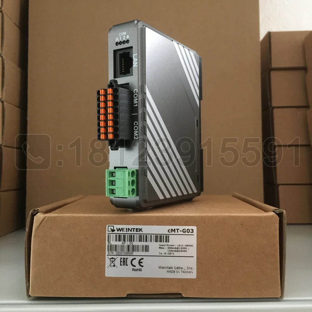 WEINTEK IIoT Gateway/ CMT-G01/G02/G03/G04