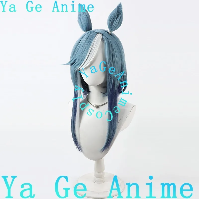 Peruka Cosplay Ya Ge Uma Musume Admire Groove z Uszami i Ogonem, Peruka Postaci z Gry o Wyścigach Konnych, Reality Show