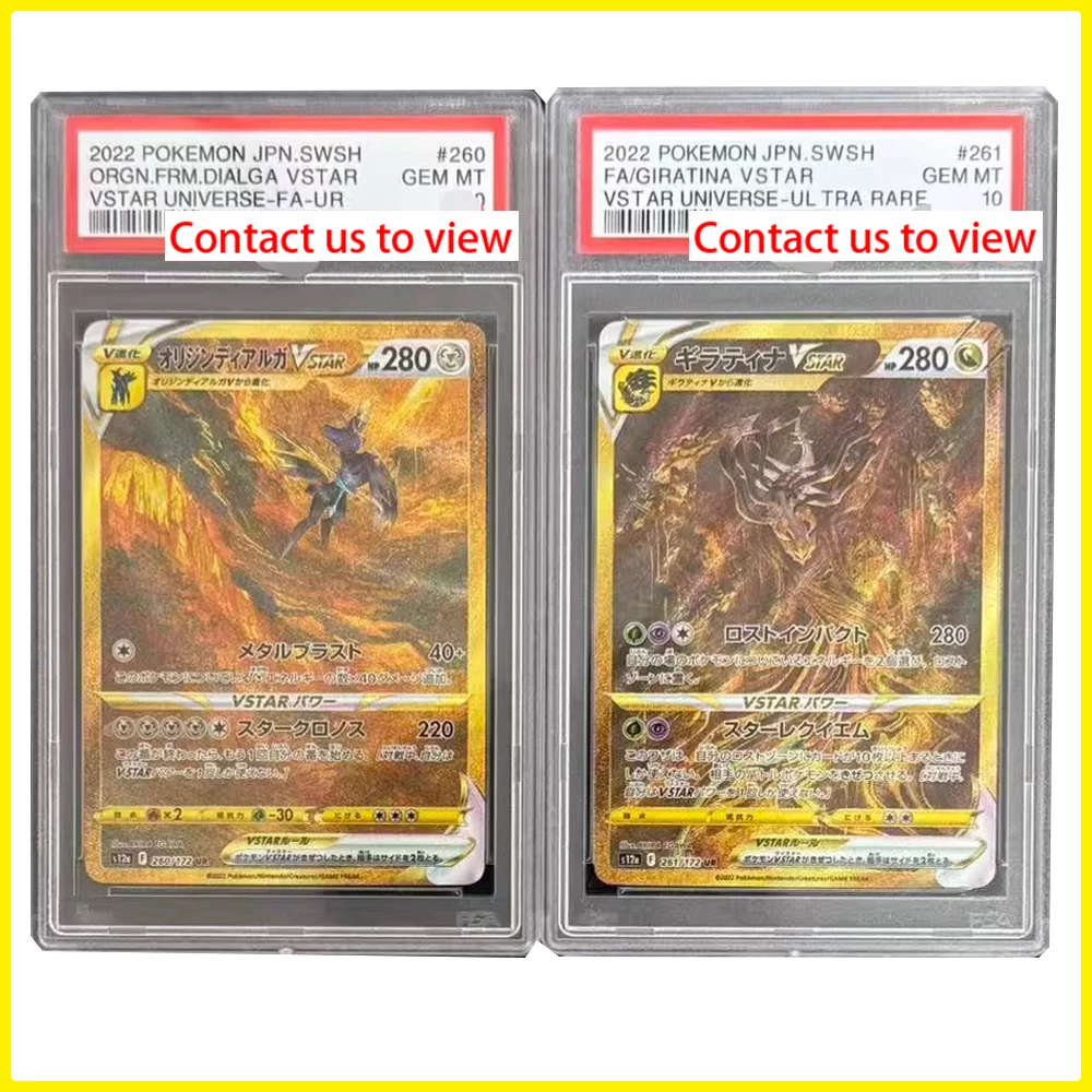 

BLBU ACG PTCG Giratina Collection Card Giratina VSTAR 10 UNIVERSE FA UR Crystal Rating Card UR Gold Card Colorful Emboss
